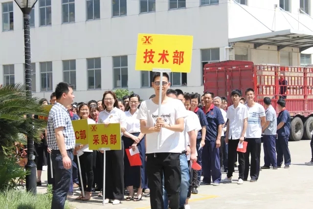 砥礪奮進(jìn)??熱烈祝賀浙江弘晨灌溉設(shè)備有限公司管理變革誓師大會(huì)圓滿召開
