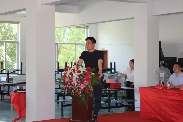 砥礪奮進(jìn)??熱烈祝賀浙江弘晨灌溉設(shè)備有限公司管理變革誓師大會(huì)圓滿召開