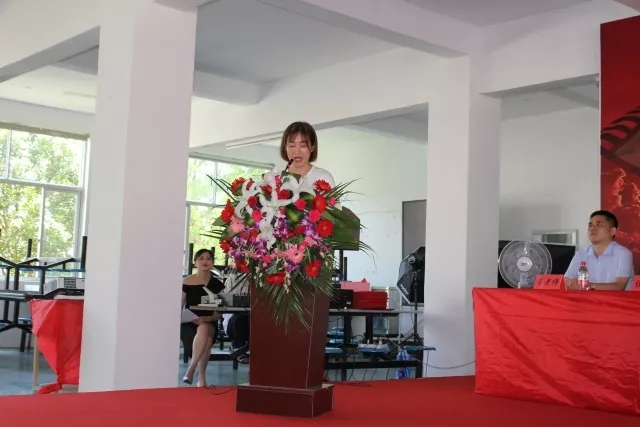 砥礪奮進(jìn)??熱烈祝賀浙江弘晨灌溉設(shè)備有限公司管理變革誓師大會(huì)圓滿召開