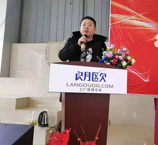 貴州宏凱化工有限公司?？偘l(fā)表講話