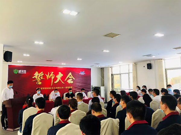 PMC部劉經(jīng)理作采購攻關(guān)方案達(dá)成感悟分享