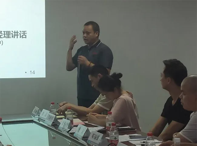 深圳市鑫邦輝五金制品有限公司瞿總在管理變革動(dòng)員座談會(huì)上發(fā)表講話