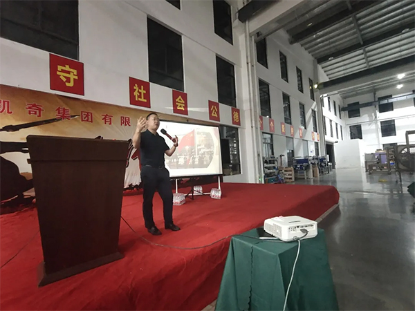 《感恩、自律、成長(zhǎng)》的專(zhuān)題培訓(xùn)